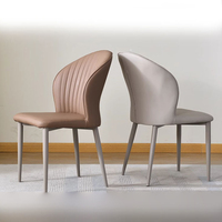 Chaise de salle à manger inclinable contemporaine en cuir PU, robuste et durable, pour la maison, petit appartement, salon, design moderne et simple