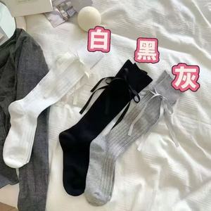Japanese Style Bow Tie Knee <b>Socks</b> Gray Women's Breathable Sweat Absorbing Odor Resistant Solid Color JK <b>Socks</b> Ballet Style - Product Image 3