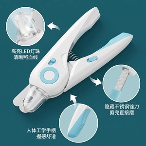 Pet Nail Clippers With Led <b>Light</b> For Cats And <b>Dogs</b> Grooming Tool Battery Powered Plastic Pink Blue Color - Product Image 2