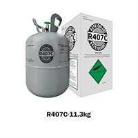Хладагент R407C, газ в баллоне 11,3 кг, для систем кондиционирования воздуха, тепловых насосов и коммерческих холодильных установок