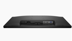 Moniteur LED IPS E2425HM 24 pouces flambant neuf avec interfaces VGA/DP, rapport d'aspect 16:9 pour la maison et les étudiants - Product Image 4