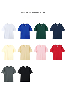 Camisetas de Hip Hop Extra Grandes de Moda Personalizada, 100% Algodón, 220 g/m², de Lujo, Lisas, Antiarrugas, Transpirables y Ecológicas - Product Image 5