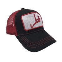 Gorra Trucker de Malla de 5 Paneles con Logotipo Árabe Bordado en 3D Personalizado, de Algodón y Poliéster