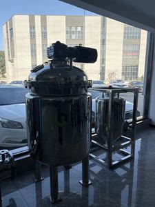 Fournisseur direct d'usine de chaudières à réaction à double enveloppe automatiques de haute qualité avec noyau de réservoir sous pression - Product Image 6