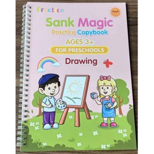 Hot bán 4 cái/bộ A4 chìm ma thuật thực hành copybook Tiếng anh trẻ em xoắn ốc máy tính xách tay với bìa giấy chất lượng con in ấn cuốn sách - Product Image 5