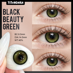 คอนแทคเลนส์สีธรรมชาติ YITONGNIAN รุ่น Angela สีน้ำตาลกาแฟ ขนาด 14.5 มม. แพ็คคู่ แบบใส่ 6 เดือน - Product Image 3