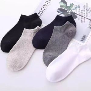 Ankle <b>Socks</b> Solid Color Breathable Sweat Absorbent <b>Polyester</b> Men Women Casual Daily Wear Black White Gray - Product Image 2