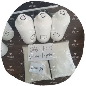 Alta calidad Cas 1119-51-3 Muestra gratis 5-Bromo-1-penteno - Product Image 6