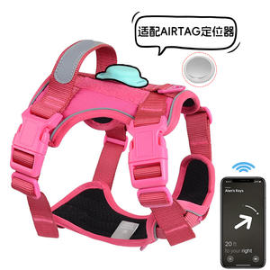 <span class=keywords><strong>Harness</strong></span> Anjing Anti Hilang Terintegrasi Tahan Air, Dapat Disesuaikan, Reflektif, Tanpa Tarik, Tanpa Tersedak, dengan Tempat Apple Airtag - Product Image 3
