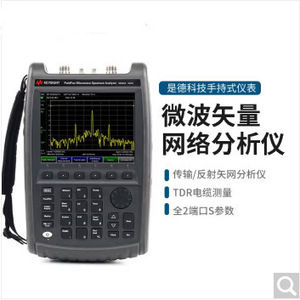 เครื่องวิเคราะห์เครือข่ายไมโครเวฟ Keysight Fieldfox รุ่น N993XA 9GHz 14GHz 18GHz 26.5GHz แบบพกพา - Product Image 1