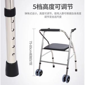 Déambulateur portable pour personnes âgées, pliable, à roulettes, léger (4,2 kg), facile à utiliser - Product Image 3