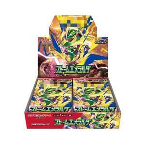 Cartes à Jouer Authentiques M6 Série 2026 Nouvelle Édition Prévente Japonaise Boîte Booster Cartes à Collectionner Originales Scellées en Usine - Product Image 6