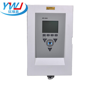 Contrôleur Thermo King MP-4000 neuf pour camion frigorifique/congélateur Emerson PM-4000 Transmission manuelle Diesel Carburant 4x2 - Product Image 2