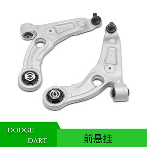 Brazo de control para Dodge Dart 2013-2016, sistema de suspensión delantera MacPherson, OE 68080584AD 68080583AD - Product Image 5