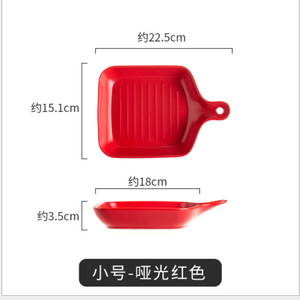 Ensemble <span class=keywords><strong>de</strong></span> <span class=keywords><strong>Cuisson</strong></span> en Céramique Résistant aux Hautes Températures pour Four, Comprenant Plat <span class=keywords><strong>de</strong></span> <span class=keywords><strong>Cuisson</strong></span> et Plat à Gratin, Idéal pour Offrir - Product Image 3