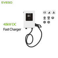 Estación de Carga Rápida EVEGO OCPP 2.1, Totalmente Funcional, Certificada TUV, para Vehículos de Nueva Energía, 4G, IP55 para Exteriores, 40kW 200A