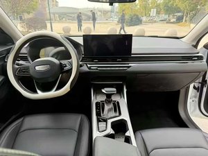 Geely Emgrand Sedán 2022, 1.5L, CVT, Tracción Delantera, Automático, Volante a la Izquierda, Auto Usado Económico <span class=keywords><strong>de</strong></span> Gasolina con Asientos <span class=keywords><strong>de</strong></span> Cuero y Llantas R16 - Product Image 6