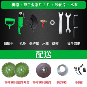 10 Inch Electric <b>Saw</b> For Stone Marble Wood Tile Cutting 220V Green - Product Image 2