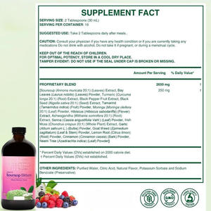 วิตามินดี3 ชนิดน้ำ เสริมภูมิคุ้มกัน อาหารเสริมสำหรับผู้หญิง รสผลไม้หนามและลิ้นจี่หวาน อาหารและวิตามินเพื่อสุขภาพ - Product Image 2