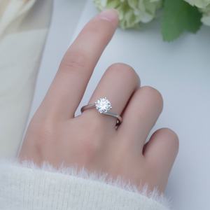 แหวนเมสซี่ จิวเวลรี่ MSR-657 ทองคำขาว 18k ประดับเพชรโมอิสซาไนต์ทรงกลม 7 มม. ขายส่ง - Product Image 3