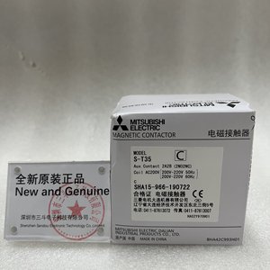 Mitsubishi Magnetic Contactor S-T35 - Product Image 1