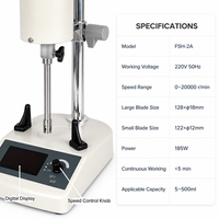 Homogénéisateur haute vitesse FSH-2A 20000 tr/min 5-500 ml avec affichage numérique, émulsifiant, agitateur, dispersant, broyeur de tissus, mélangeur de laboratoire
