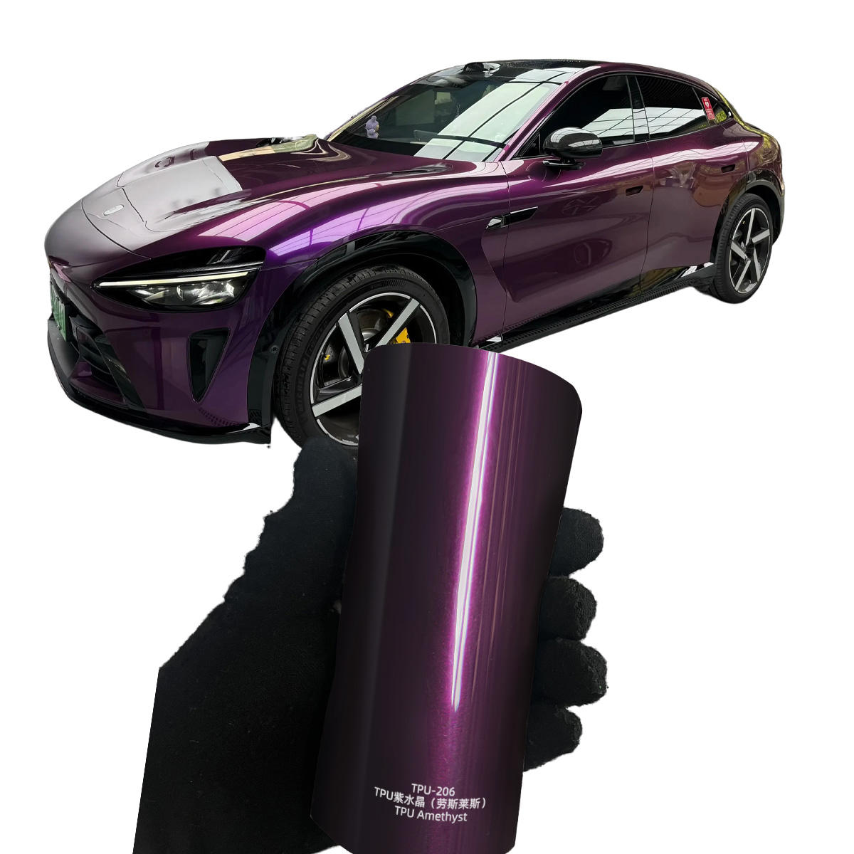 Améthyste TPU