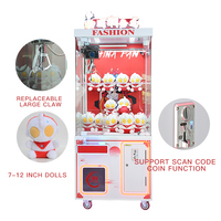 Machine à griffes de distribution de prix pour centre commercial, vente en gros