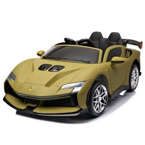 Moto électrique de course pour enfants, écologique, verte, bleue, rose, noire, avec repose-pieds pliables et bouton de klaxon - Product Image 4