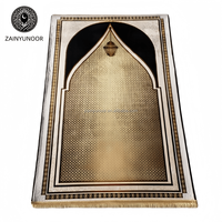Tapis de prière islamique moderne en polyester lavable antidérapant de qualité supérieure pour la maison et la mosquée, vente en gros