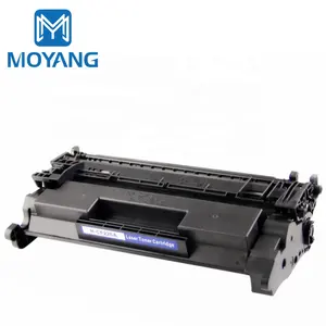 莫阳CF226A碳粉墨盒，适用于惠普激光打印机专业版MFP M402n/M402d/M402dn/M402dw/M426dw/M426fdn/M426fdw M402 M426打印机