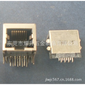 Brass Metal <b>Spring</b> <b>Clip</b> 15x30mm For Switch Hardware Accessories - Product Image 5