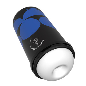 S-hande Stealth Coffee Cup Male Masturbator Vibrating Portable Invisible Adult Sex Toy Men Vagina Soft Skin-Like TPE Stocking - Product Image 2