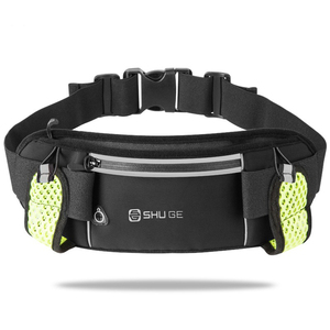 Riñonera Deportiva Unisex con Cierre de Cremallera Impermeable y Logotipo Personalizado, Ajustable para Correr, Senderismo y Deportes - Product Image 6