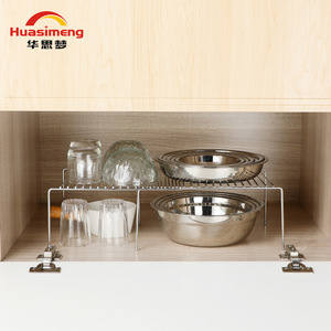 Estante de Almacenamiento Extensible de Acero Inoxidable Huasimeng de 30.5-54cm, Organizador de Cocina de 2 Niveles para Debajo del Fregadero - Product Image 3