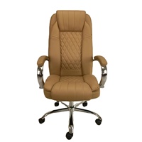 Chaise de bureau en cuir synthétique beige matelassé en losanges - Chaise de bureau ergonomique à dossier haut avec accoudoirs et base chromés
