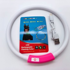 Collier lumineux LED pour animaux de compagnie, rechargeable, coloré, pour chien, pour la promenade nocturne, accessoire cool pour animaux de compagnie - Product Image 3