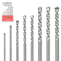 FEIDA personnalisé 3mm HSS carbure pointe tige droite perceuse marteau accessoires d'outils électriques pour maçonnerie pierre forage en alliage