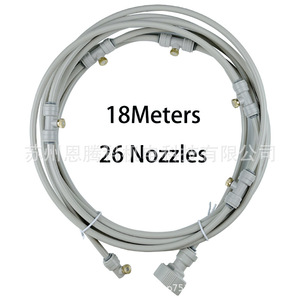 Sistema de Pulverización de Baja Presión de 6 Metros con 6 Boquillas, Enfriamiento por Agua Gris, Humidificación para Uso en Exteriores - Product Image 5