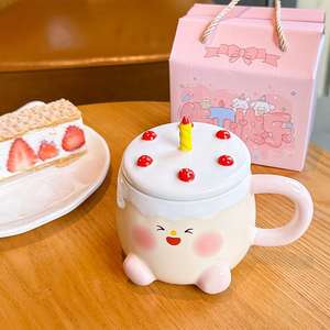 Cute Cartoon <b>Ceramic</b> <b>Mug</b> With Lid And Handle Birthday Gift For Home Use Single Cup Present - Product Image 1