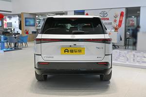 2025 auto elettrica pura BZ3X più venduta Bz3x in magazzino nuovi veicoli <span class=keywords><strong>per</strong></span> auto EV cina <span class=keywords><strong>per</strong></span> Bz3c Toyotas 2025 - Product Image 5