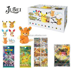 Nouvelle Boîte Cadeau Blind Box <span class=keywords><strong>Pokémon</strong></span> Anime Original avec Jouet en Peluche Cheeks Plush Toy et Présentoir de Cartes, Incluant 151 Boîtes de Boosters - Product Image 1