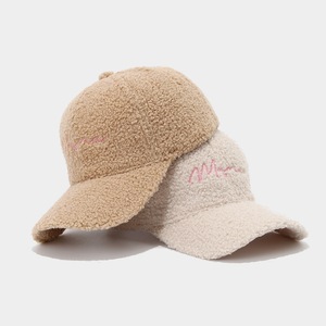 Mùa thu và mùa đông mới dày ấm áp mũ mẹ thư thêu thời trang đơn giản Mũ bóng chày thủy triều - Product Image 1