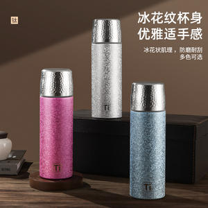 Tasse à thé en titane, bouteille d'eau isotherme en acier inoxydable, thermos portable pour hommes et femmes, cadeau d'affaires, printemps 2025 - Product Image 2