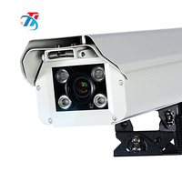 Caméra auxiliaire de reconnaissance de plaques d'immatriculation pour parking, capteur HD 300W, système de gestion du stationnement, protection IP66, DC12V Ethernet