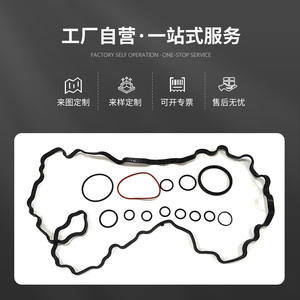 Kit de révision moteur DL06, jeu de joints de culasse en acier inoxydable pour réparation et remplacement - Product Image 3