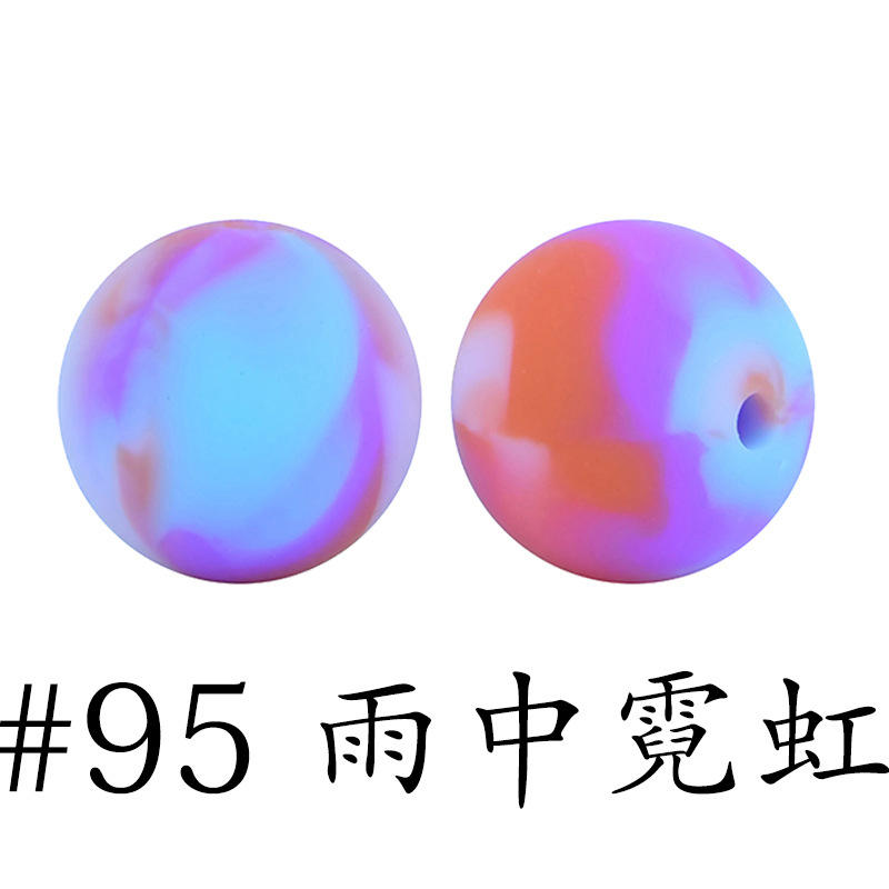 #95นีออนในสายฝน