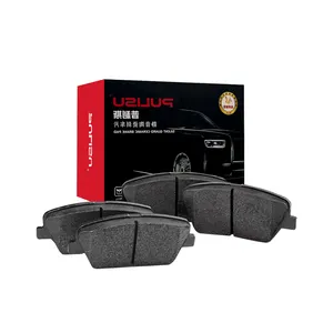 Pretty Safety Silent Guard Car Spare Parts Accessories Auto Brake Pads For Nissan