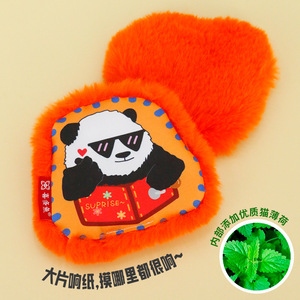 Xiduoyu large-format crinkly paper catnip <b>interactive</b> <b>toy</b> animal fruit imitation rabbit fur licking fun <b>cat</b> self-entertainment - Product Image 1