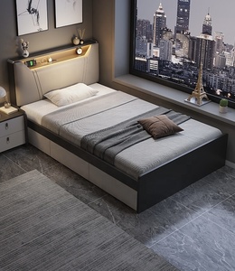 Cadre de lit en bois moderne tendance avec tiroir de rangement Ensembles de meubles de <span class=keywords><strong>chambre</strong></span> Option <span class=keywords><strong>Design</strong></span> contemporain Idéal pour les chambres modernes - Product Image 1